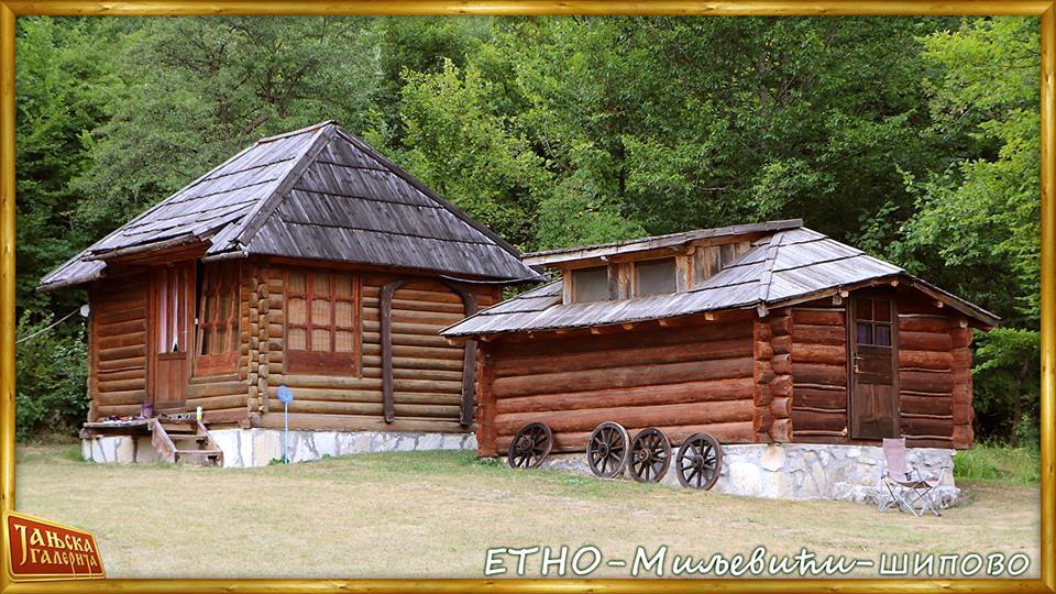 Etno Kuce Miljevic Hotel Sipovo Exterior photo