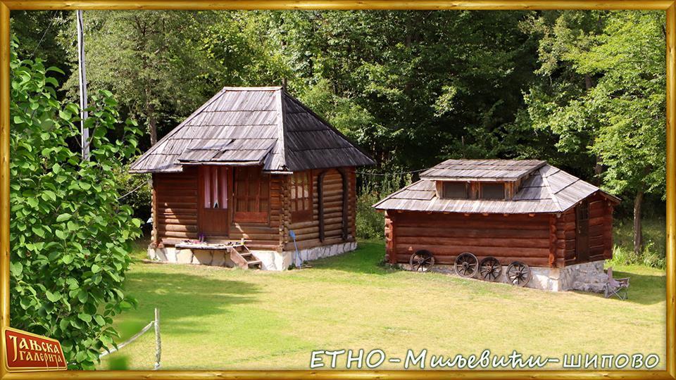 Etno Kuce Miljevic Hotel Sipovo Exterior photo